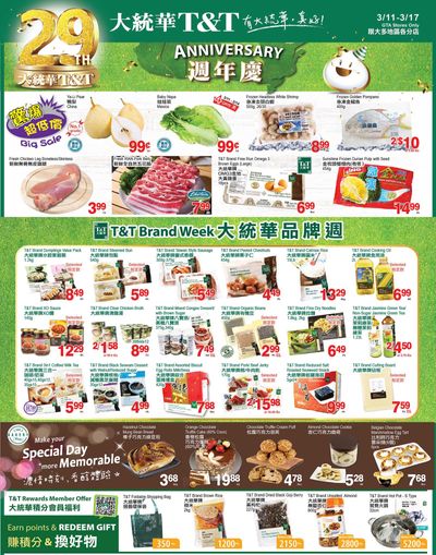 T&T Supermarket (GTA) Flyer March 11 to 17