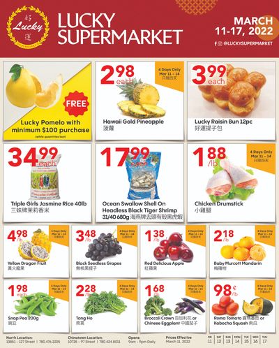 Lucky Supermarket (Edmonton) Flyer March 11 to 17