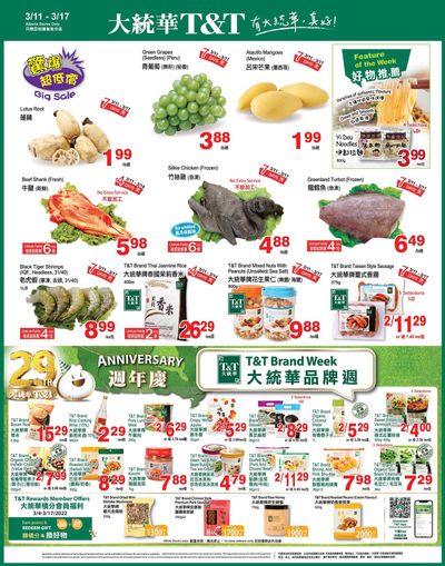 T&T Supermarket (AB) Flyer March 11 to 17