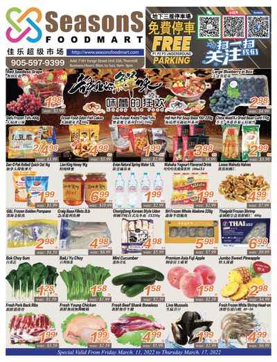Seasons Food Mart (Thornhill) Flyer March 11 to 17