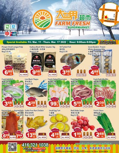 Farm Fresh Supermarket Flyer March 11 to 17