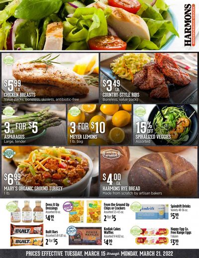 Harmons (UT) Weekly Ad Flyer March 15 to March 22