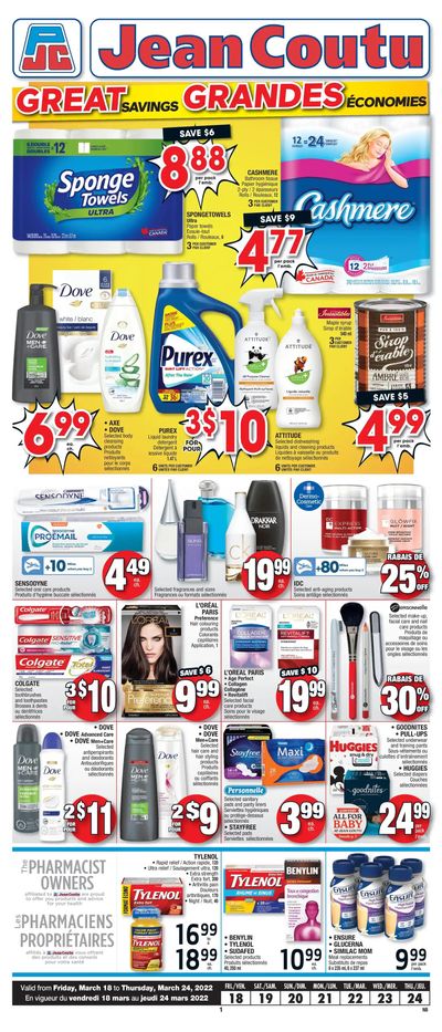Jean Coutu (NB) Flyer March 18 to 24