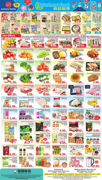 PriceSmart Foods Flyer March 17 to 23