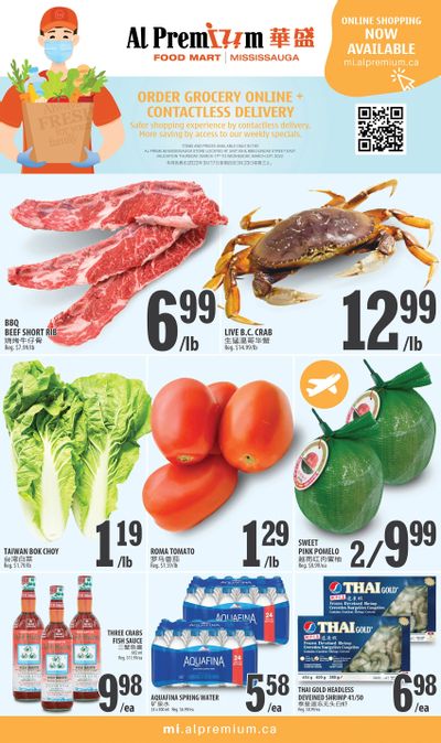 Al Premium Food Mart (Mississauga) Flyer March 17 to 23