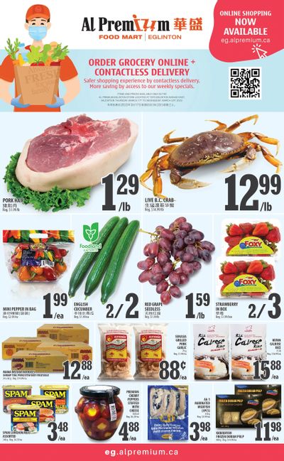 Al Premium Food Mart (Eglinton Ave.) Flyer March 17 to 23 Al Premium Food Mart (Eglinton Ave.) Flyer March 17 to 23