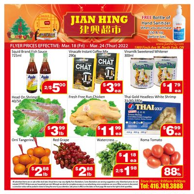 Jian Hing Supermarket (North York) Flyer March 18 to 24