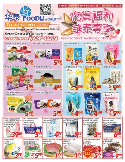 Foody World Flyer March 18 to 24