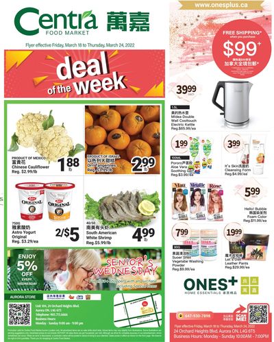 Centra Foods (Aurora) Flyer March 18 to 24