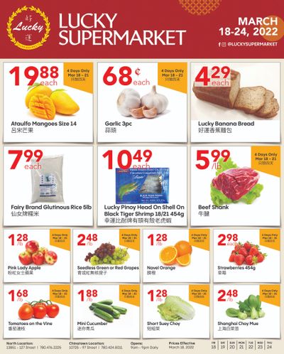 Lucky Supermarket (Edmonton) Flyer March 18 to 24