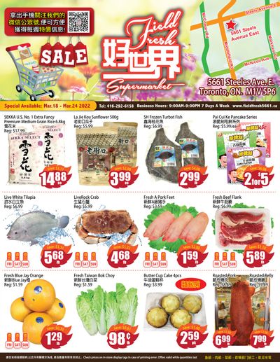 Field Fresh Supermarket Flyer March 18 to 24