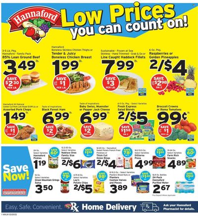 Hannaford (MA) Weekly Ad Flyer March 18 to March 25