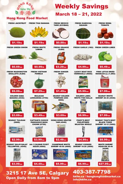 Hong Kong Food Market Flyer March 18 to 21
