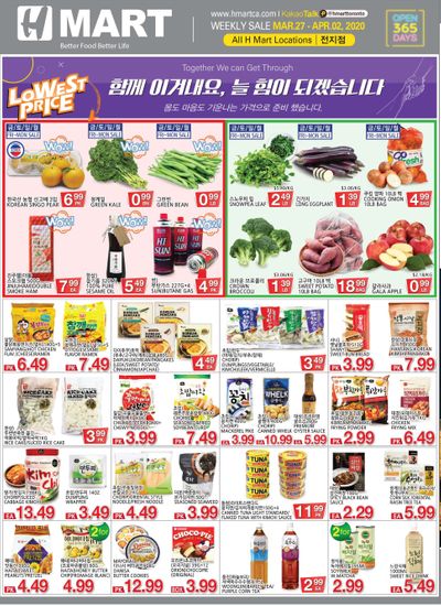 H Mart (ON) Flyer March 27 to April 2