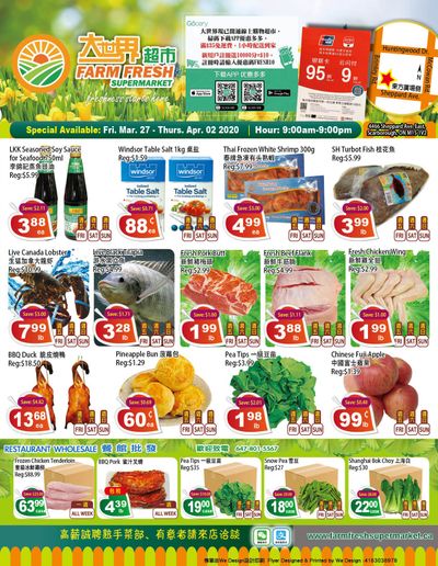 Farm Fresh Supermarket Flyer March 27 to April 2