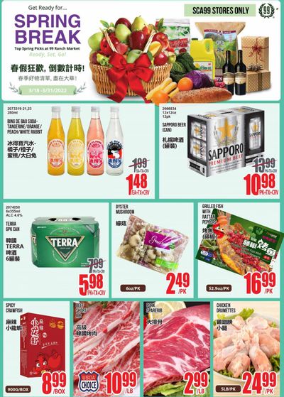 99 Ranch Market (CA) Weekly Ad Flyer March 21 to March 28