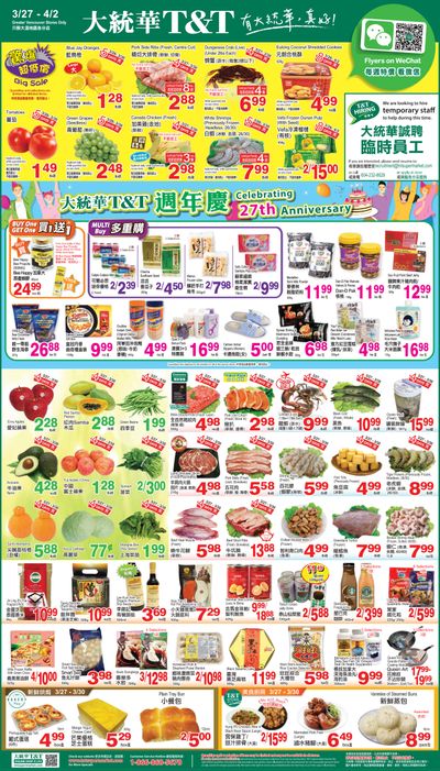 T&T Supermarket (BC) Flyer March 27 to April 2