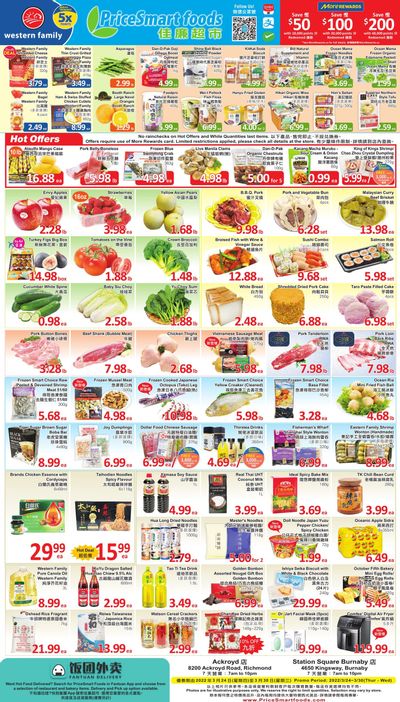 PriceSmart Foods Flyer March 24 to 30