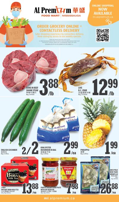 Al Premium Food Mart (Mississauga) Flyer March 24 to 30