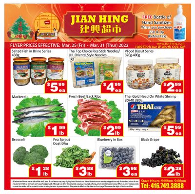 Jian Hing Supermarket (North York) Flyer March 25 to 31