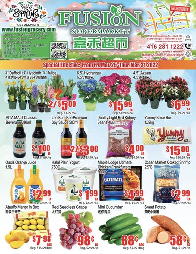 Fusion Supermarket Flyer March 25 to 31