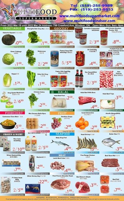 MultiFood Supermarket Flyer March 18 to 24