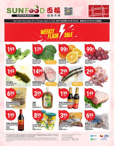 Sunfood Supermarket Flyer March 25 to 31