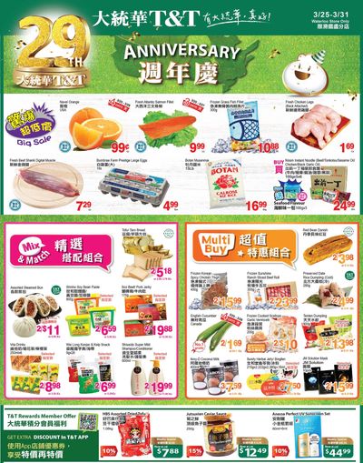 T&T Supermarket (Waterloo) Flyer March 25 to 31