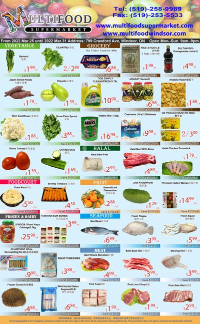 MultiFood Supermarket Flyer March 25 to 31