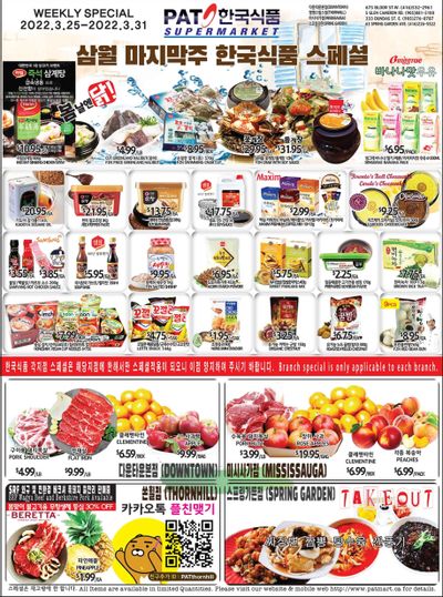 PAT Mart Flyer March 25 to 31