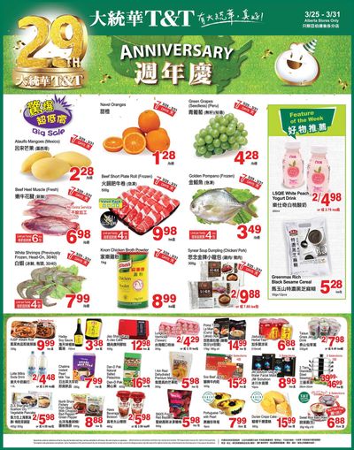 T&T Supermarket (AB) Flyer March 25 to 31