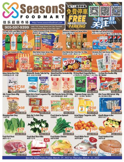 Seasons Food Mart (Thornhill) Flyer March 25 to 31