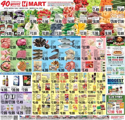 Hmart Weekly Ad Flyer March 25 to April 1