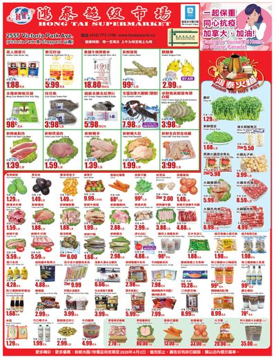 Hong Tai Supermarket Flyer March 27 to April 2