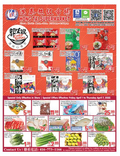 Hong Tai Supermarket Flyer April 1 to 7