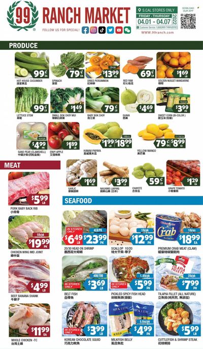 99 Ranch Market (CA) Weekly Ad Flyer April 3 to April 10