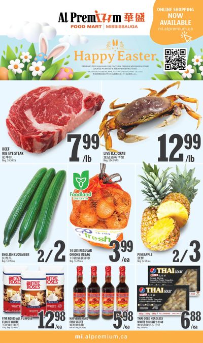Al Premium Food Mart (Mississauga) Flyer April 7 to 13