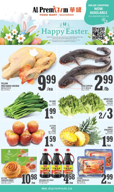 Al Premium Food Mart (McCowan) Flyer April 7 to 13