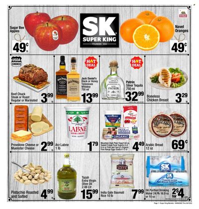 Super King Markets (CA) Weekly Ad Flyer April 7 to April 14