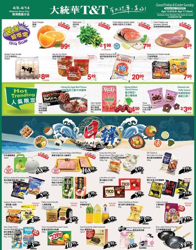 T&T Supermarket (Waterloo) Flyer April 8 to 14