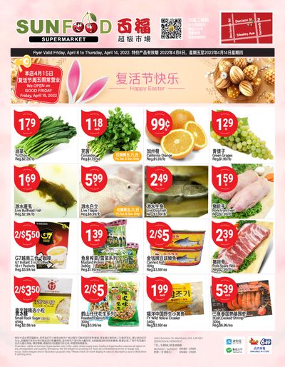 Sunfood Supermarket Flyer April 8 to 14