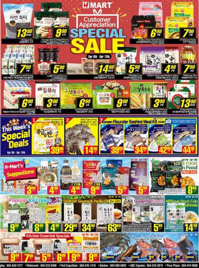 H Mart (West) Flyer April 8 to 14