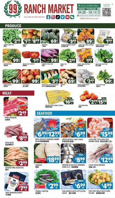 99 Ranch Market (CA) Weekly Ad Flyer April 10 to April 17