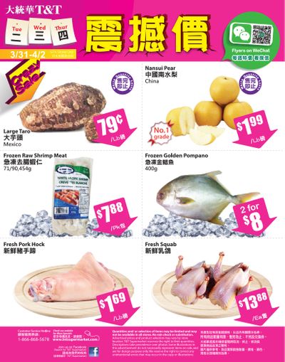 T&T Supermarket (GTA) Crazy Sale Flyer March 31 to April 2