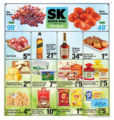 Super King Markets (CA) Weekly Ad Flyer April 13 to April 20
