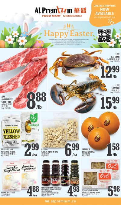 Al Premium Food Mart (Mississauga) Flyer April 14 to 20