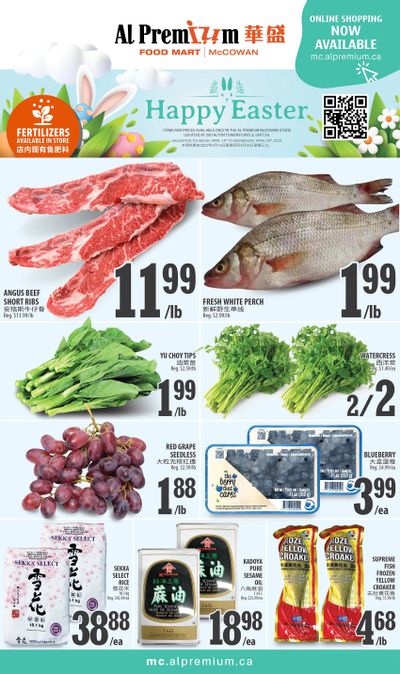 Al Premium Food Mart (McCowan) Flyer April 14 to 20
