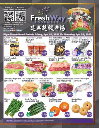 FreshWay Foodmart Flyer April 15 to 21