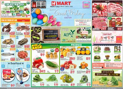 H Mart (ON) Flyer April 15 to 21