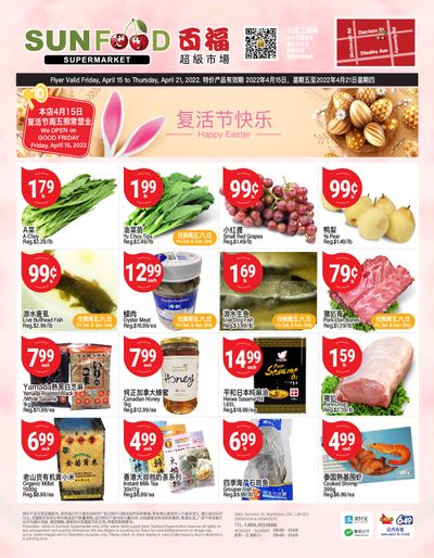 Sunfood Supermarket Flyer April 15 to 21